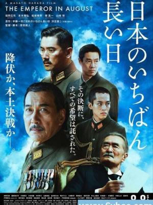 寻梦环游记